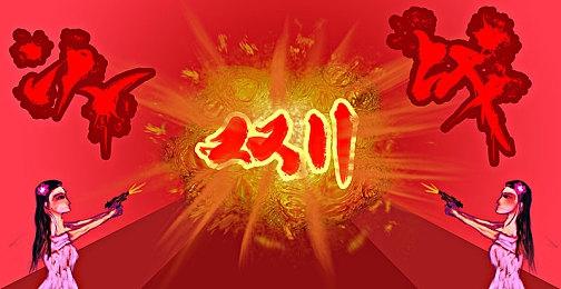 画面翻新 《侠盗猎车：圣安地列斯》AI优化MOD发布